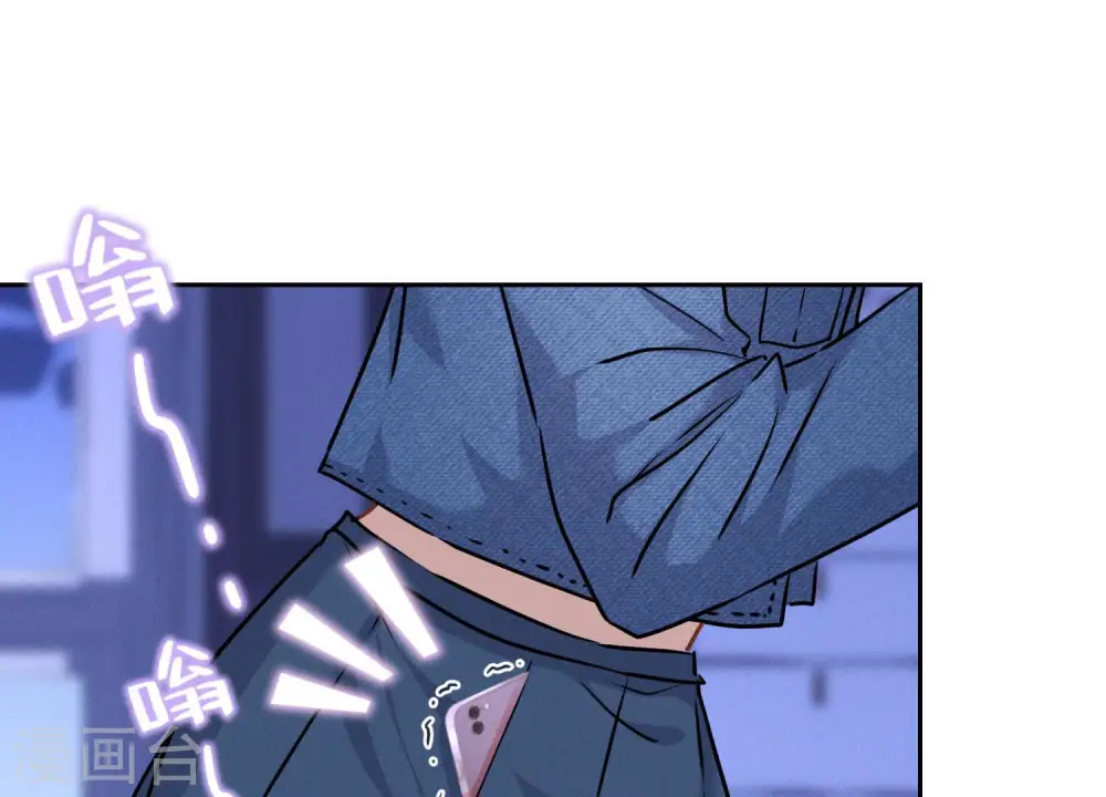 第70话 小姨子的男保姆 第37页