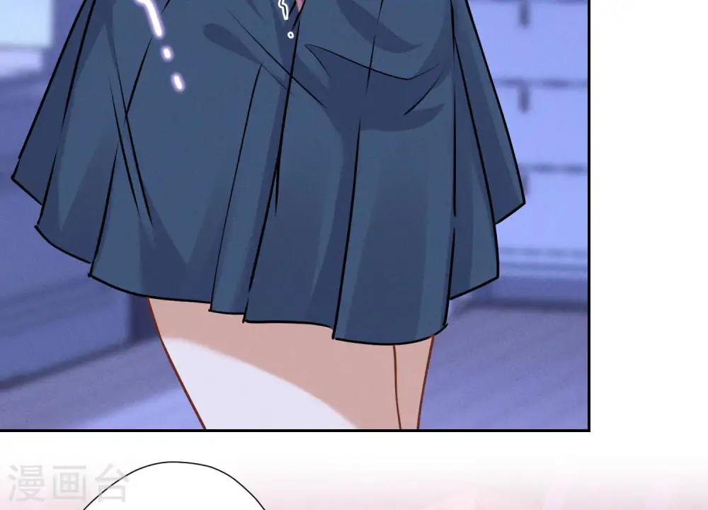 第70话 小姨子的男保姆 第38页