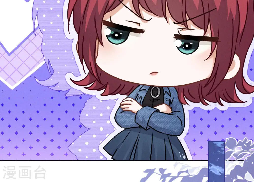 第70话 小姨子的男保姆 第59页
