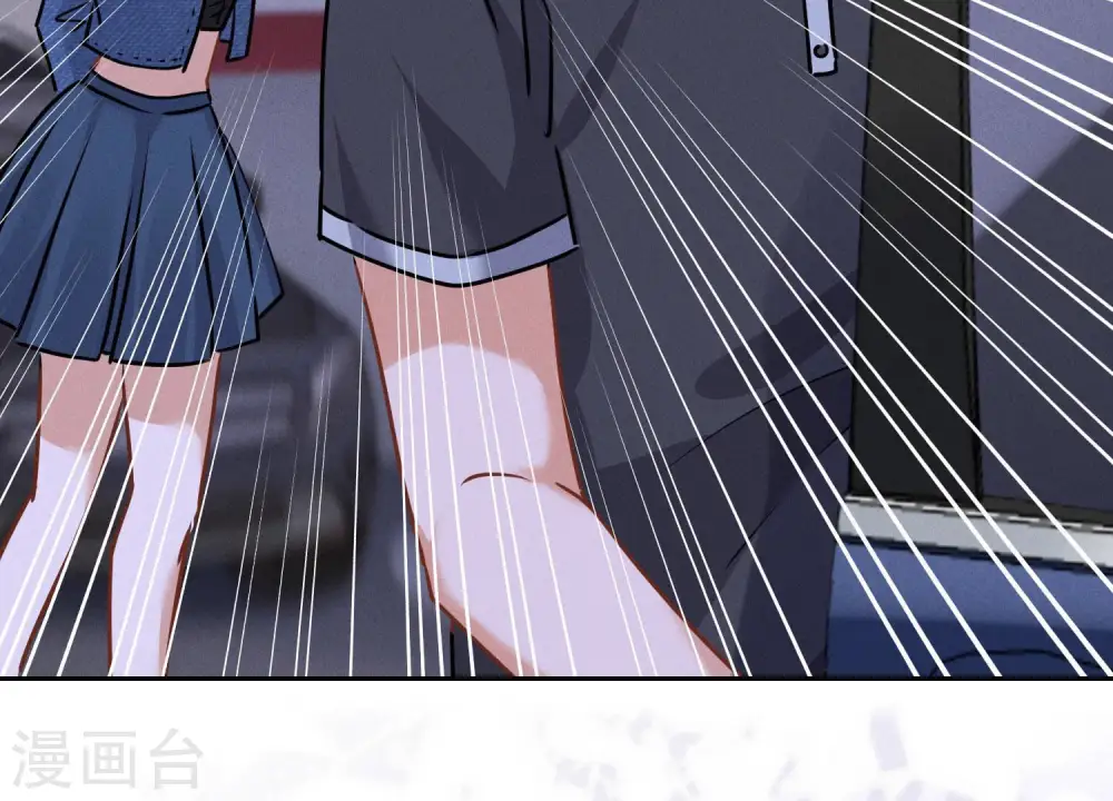 第70话 小姨子的男保姆 第65页