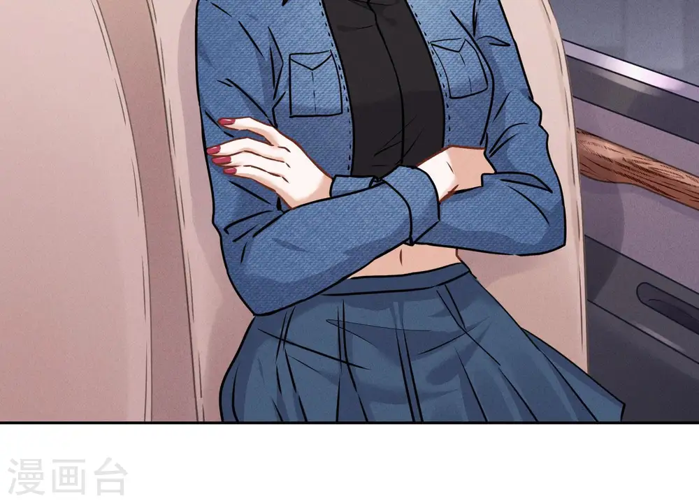第70话 小姨子的男保姆 第70页
