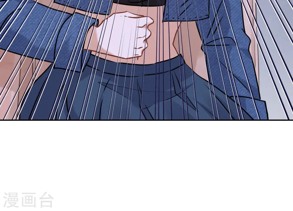 第70话 小姨子的男保姆 第77页