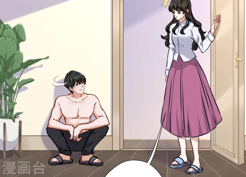 第69话 我还只是个孩子啊！ 第21页