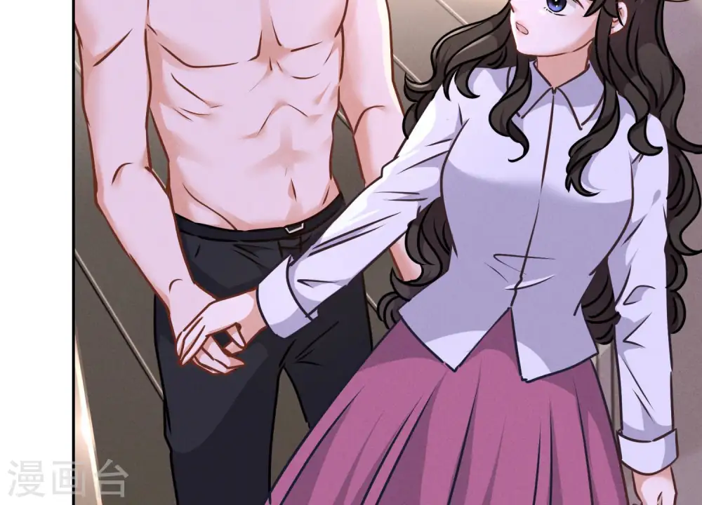 第69话 我还只是个孩子啊！ 第26页