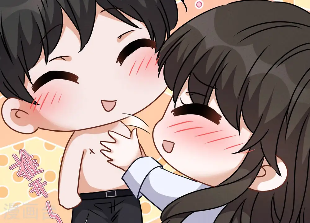 第69话 我还只是个孩子啊！ 第36页