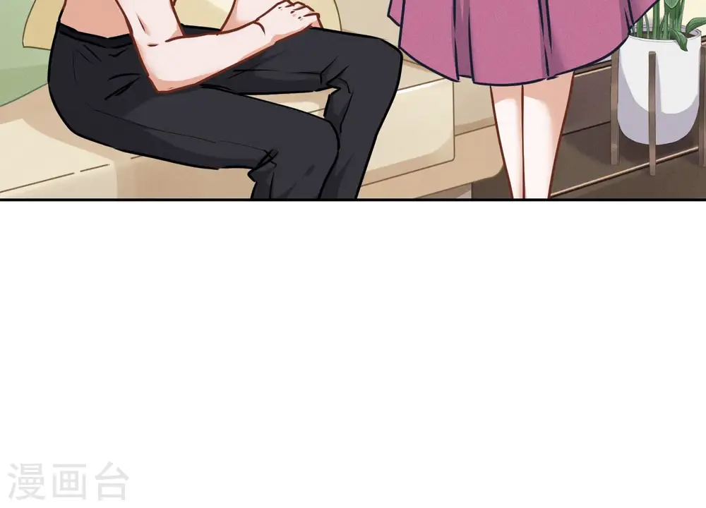 第69话 我还只是个孩子啊！ 第40页