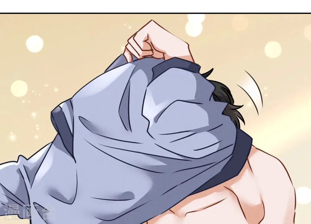 第69话 我还只是个孩子啊！ 第41页