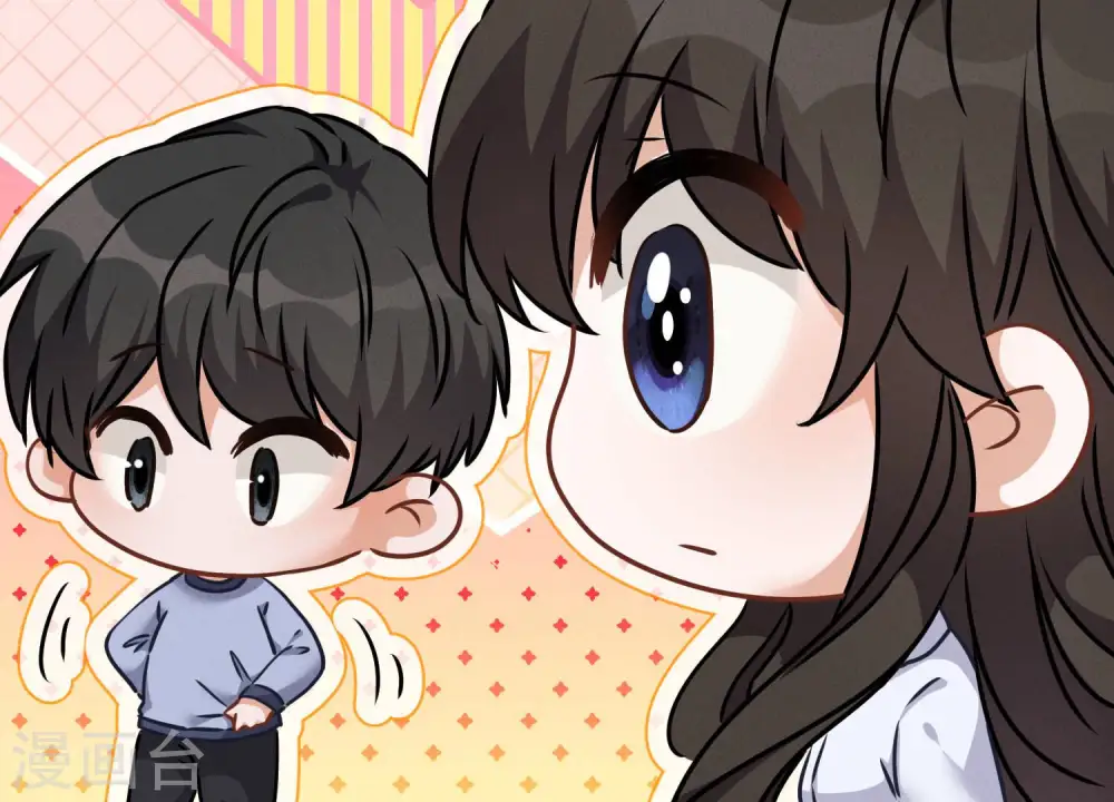 第69话 我还只是个孩子啊！ 第44页