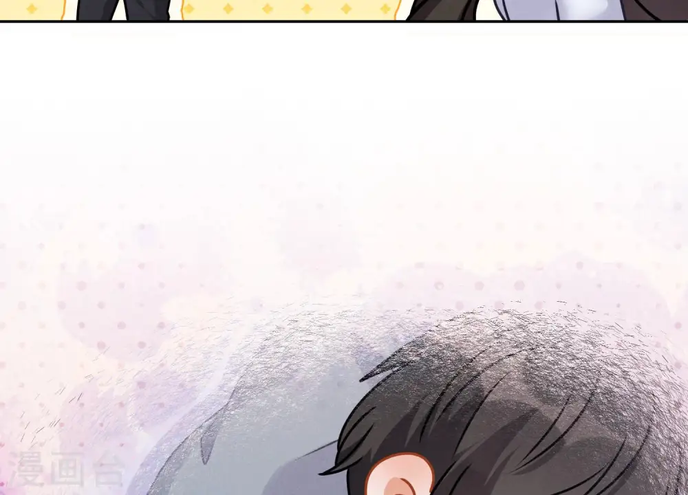 第69话 我还只是个孩子啊！ 第45页