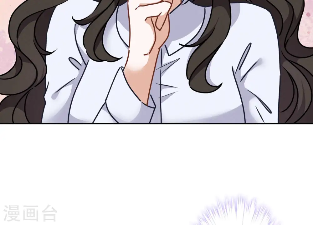 第69话 我还只是个孩子啊！ 第48页