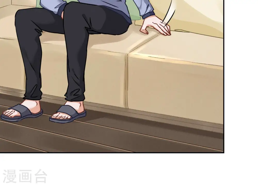 第69话 我还只是个孩子啊！ 第53页
