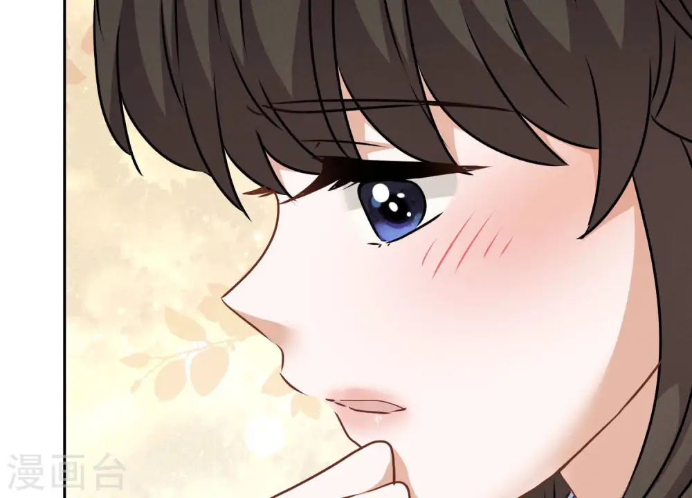 第69话 我还只是个孩子啊！ 第56页