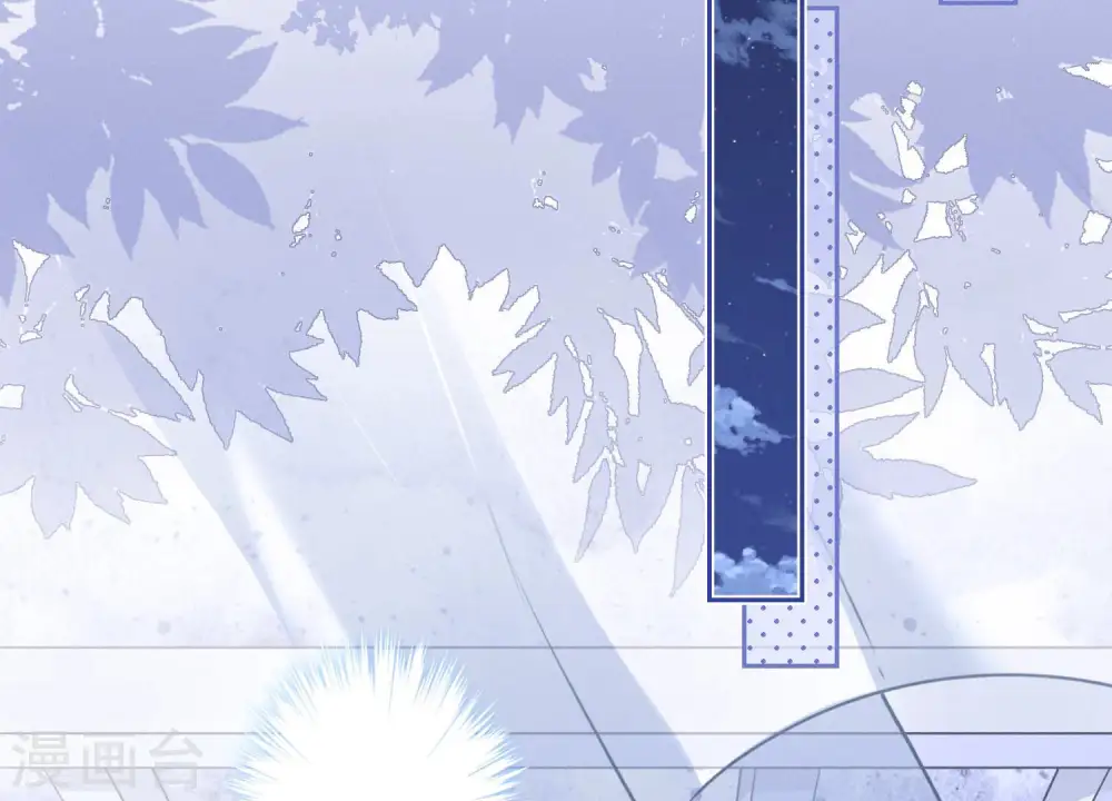 第69话 我还只是个孩子啊！ 第60页
