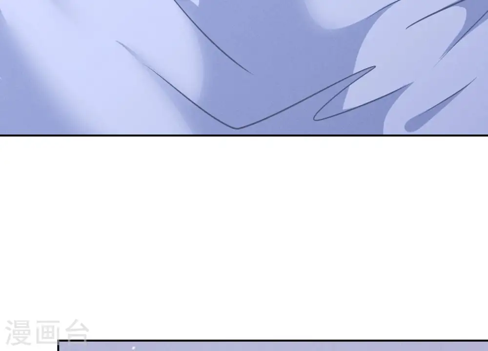第69话 我还只是个孩子啊！ 第63页