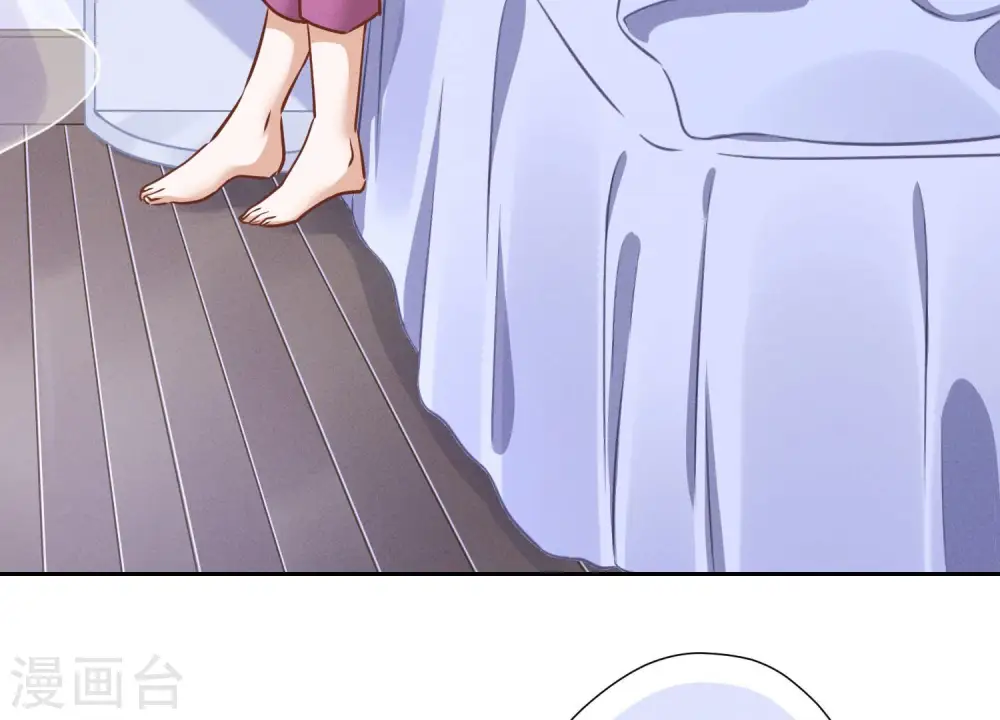 第69话 我还只是个孩子啊！ 第68页