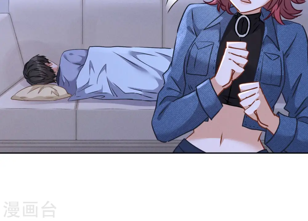第69话 我还只是个孩子啊！ 第70页