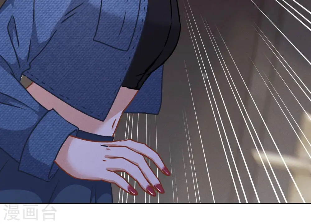 第69话 我还只是个孩子啊！ 第79页