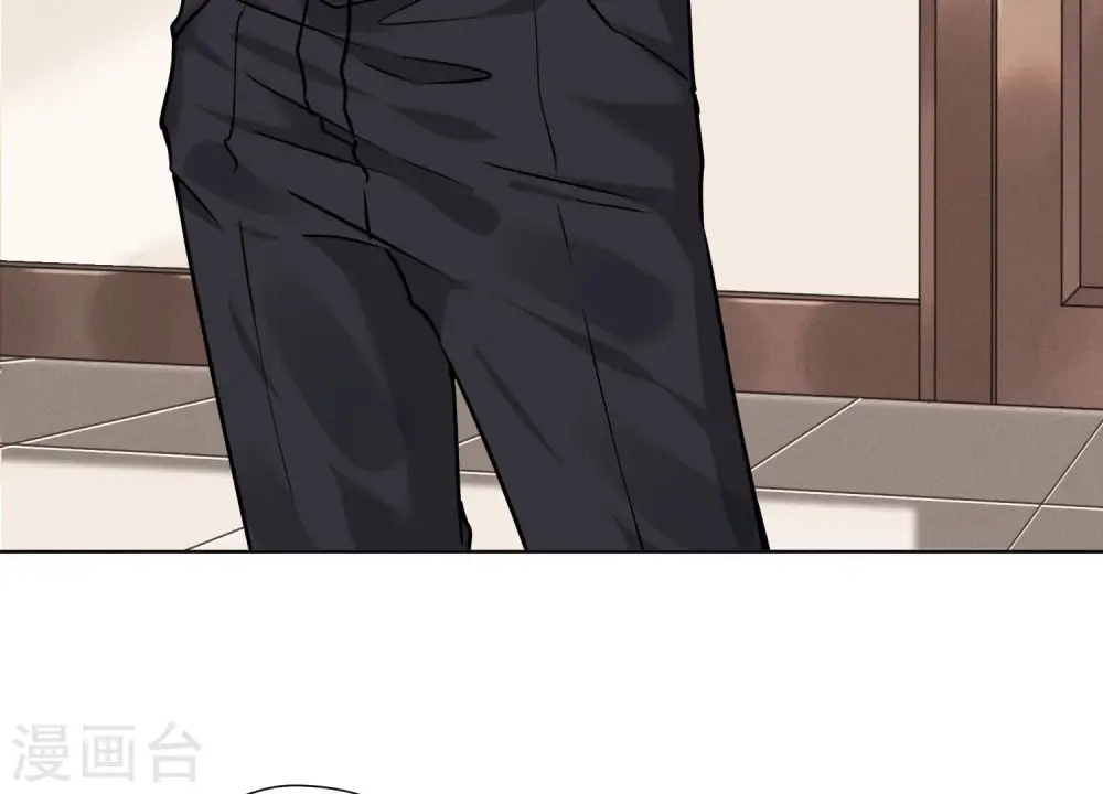 第68话 挑拨离间 第27页