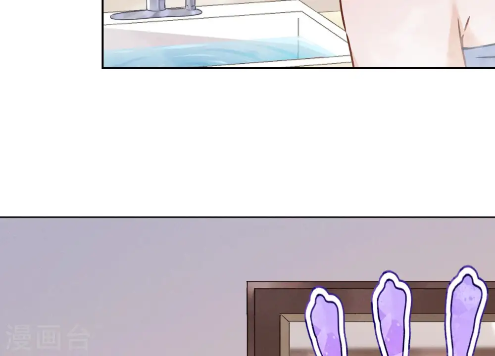 第68话 挑拨离间 第30页