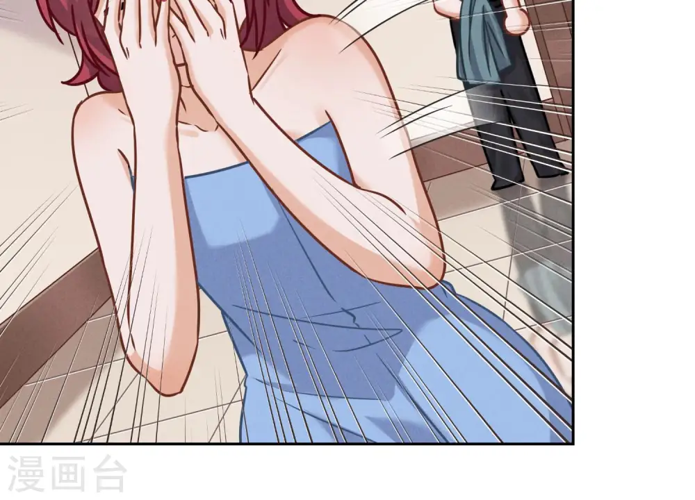 第68话 挑拨离间 第38页