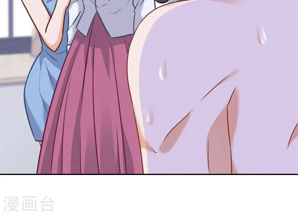 第68话 挑拨离间 第62页