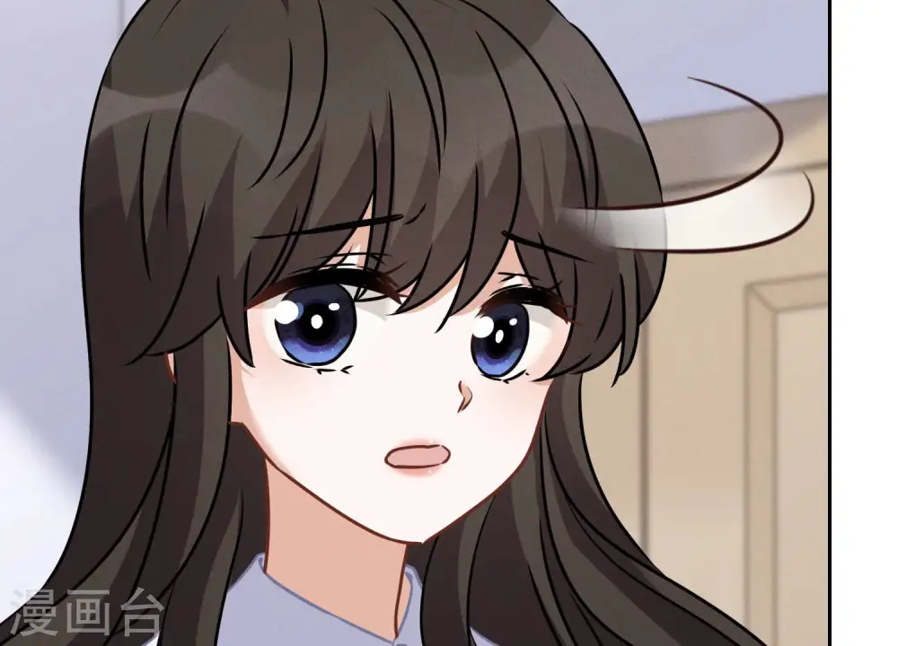 第68话 挑拨离间 第77页