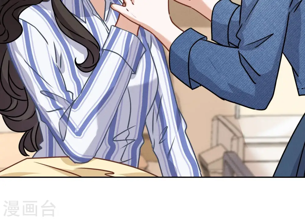 第67话 小姨子也太难搞了！ 第42页