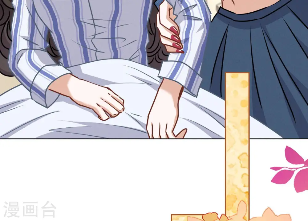 第67话 小姨子也太难搞了！ 第59页