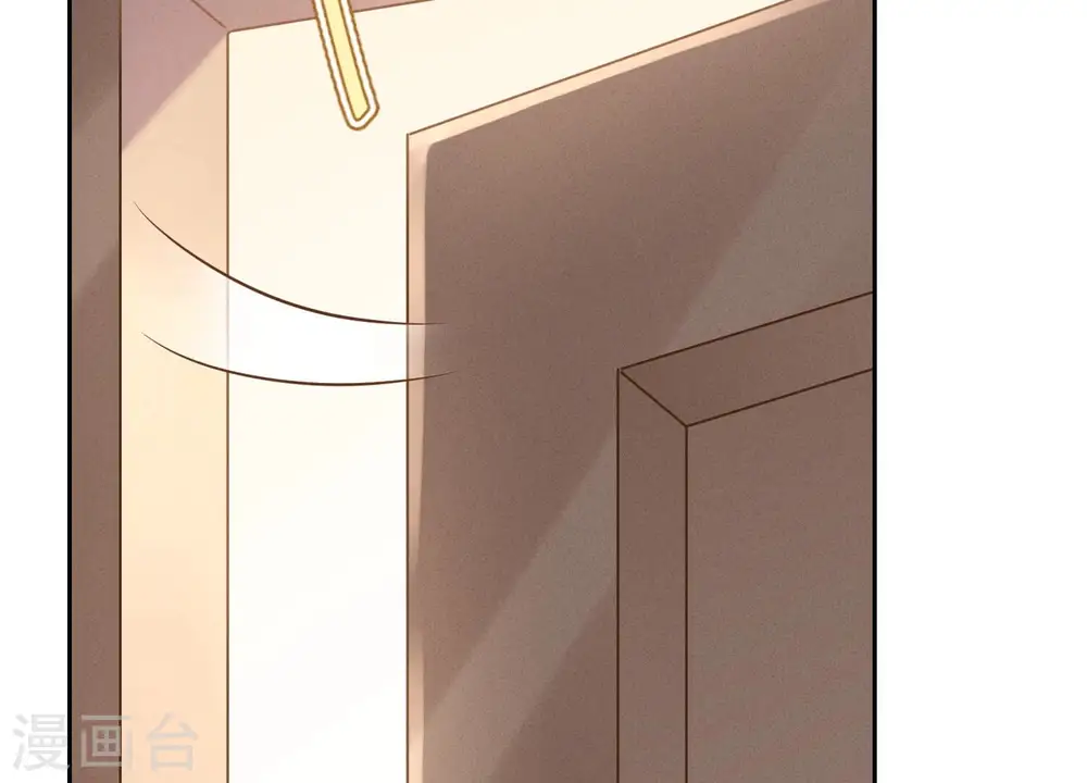 第67话 小姨子也太难搞了！ 第81页