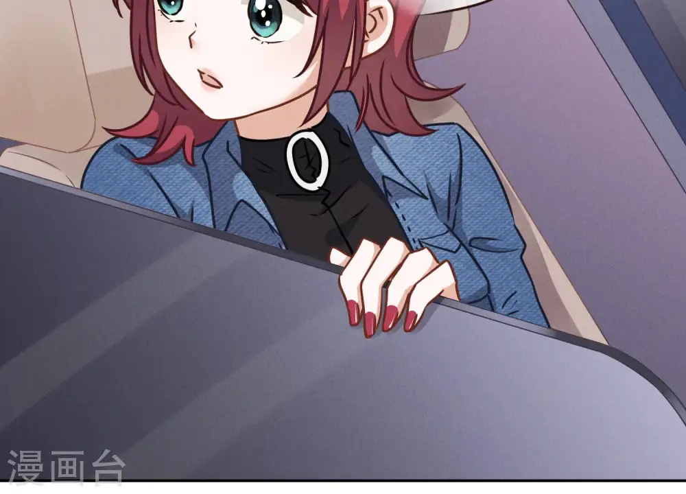 第66话 为爱毁灭世界？ 第9页