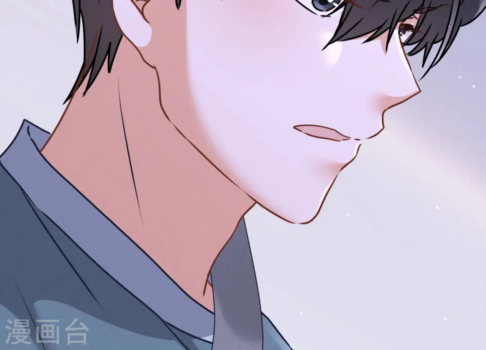 第66话 为爱毁灭世界？ 第16页
