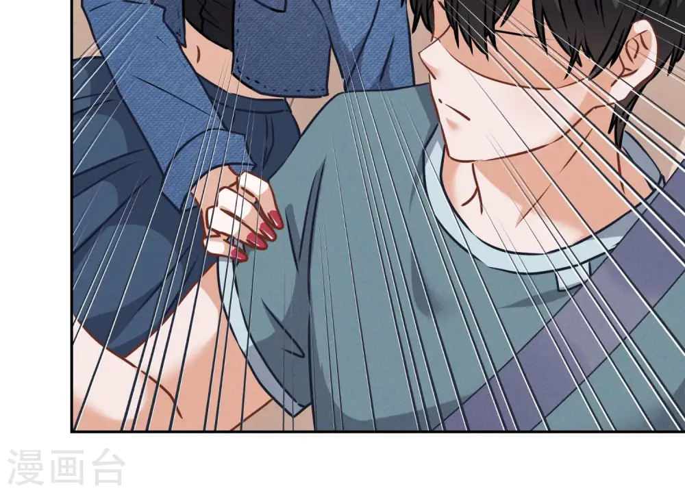第66话 为爱毁灭世界？ 第19页