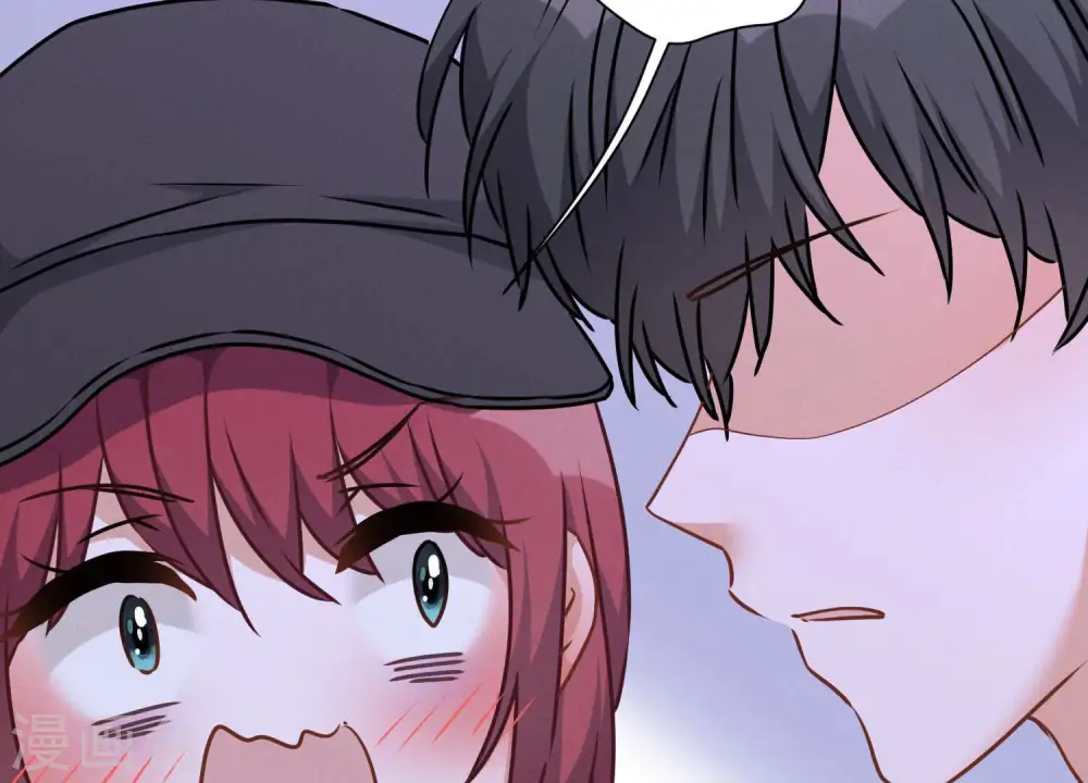 第66话 为爱毁灭世界？ 第38页