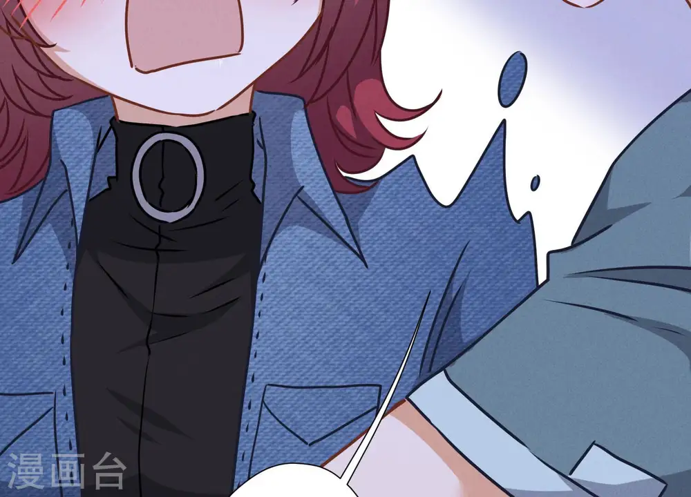 第66话 为爱毁灭世界？ 第39页