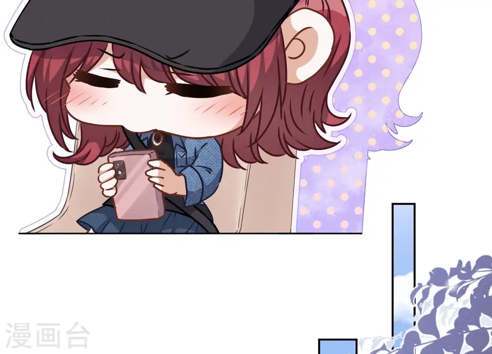 第66话 为爱毁灭世界？ 第57页