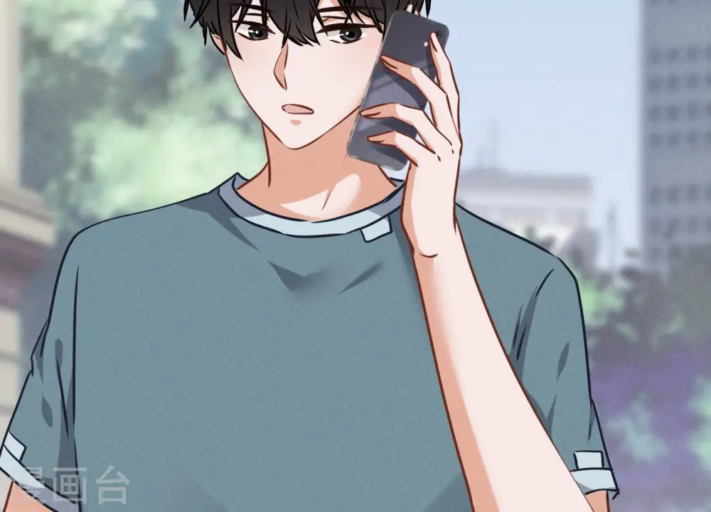 第66话 为爱毁灭世界？ 第69页