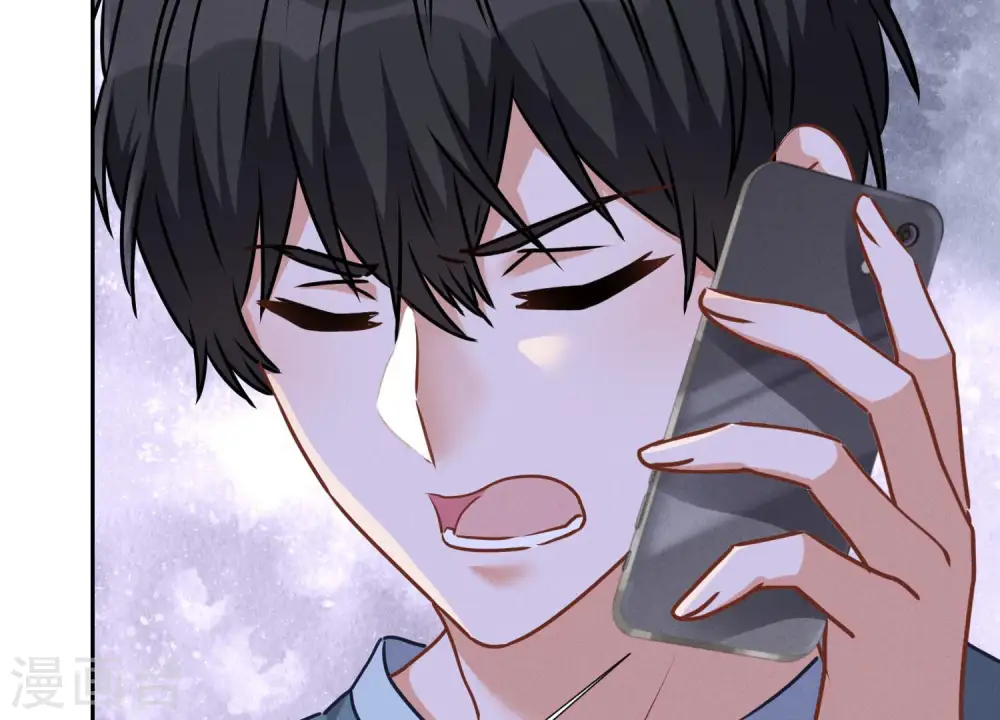 第66话 为爱毁灭世界？ 第79页