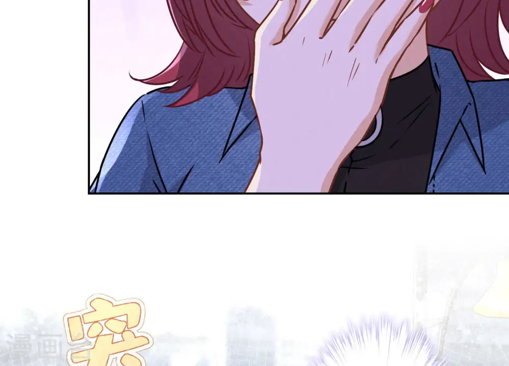 第65话 长不大小恶魔 第15页