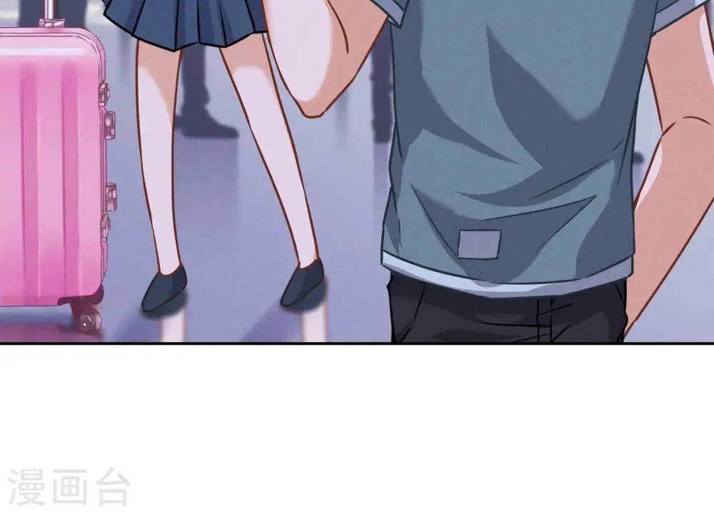 第65话 长不大小恶魔 第20页