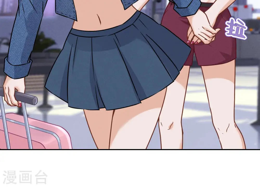 第65话 长不大小恶魔 第32页