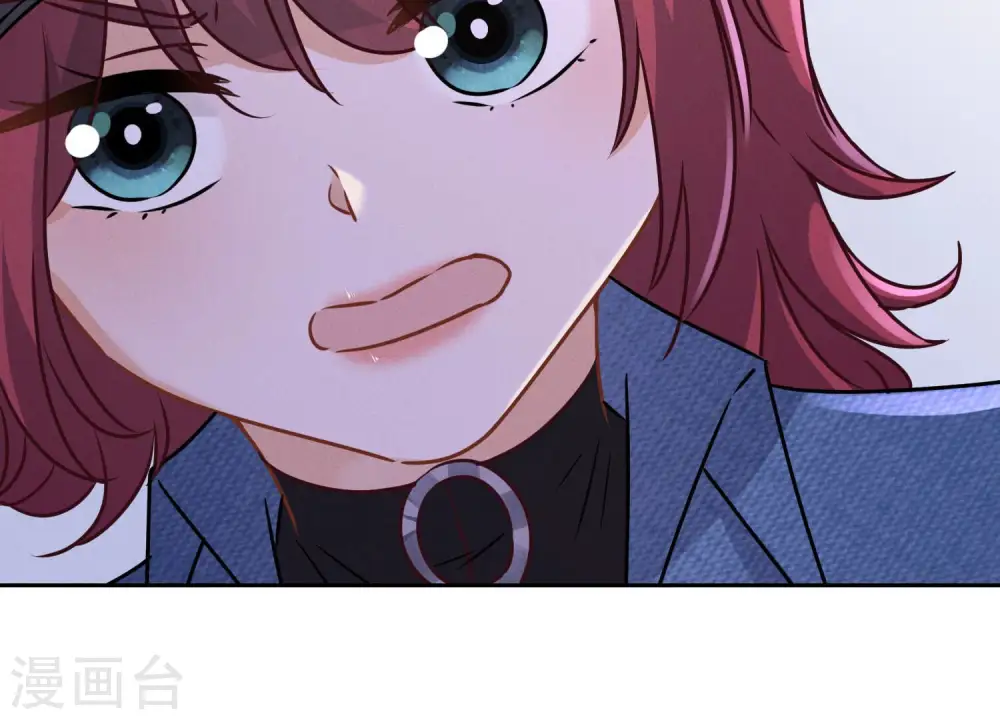 第65话 长不大小恶魔 第37页