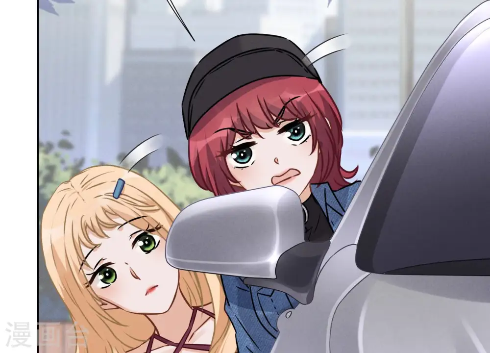 第65话 长不大小恶魔 第43页