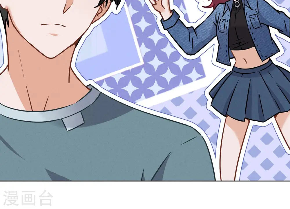 第65话 长不大小恶魔 第48页
