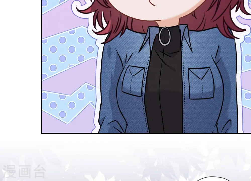 第65话 长不大小恶魔 第61页