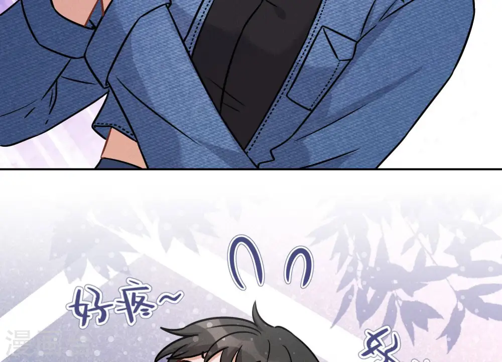 第65话 长不大小恶魔 第66页