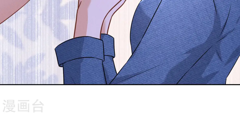 第65话 长不大小恶魔 第73页