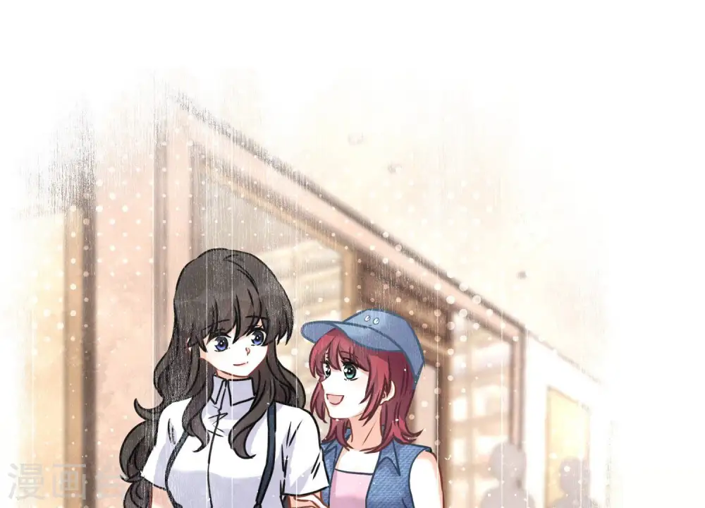 第64话 无能姐夫？ 第3页