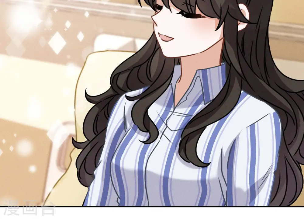第64话 无能姐夫？ 第5页