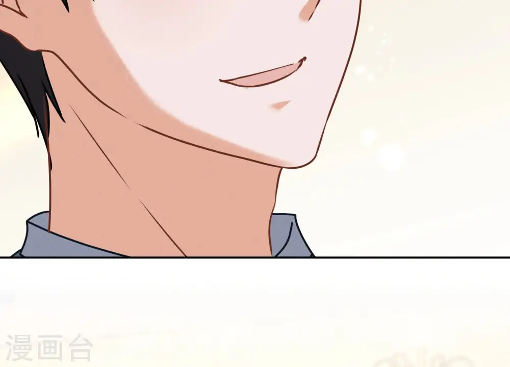 第64话 无能姐夫？ 第10页