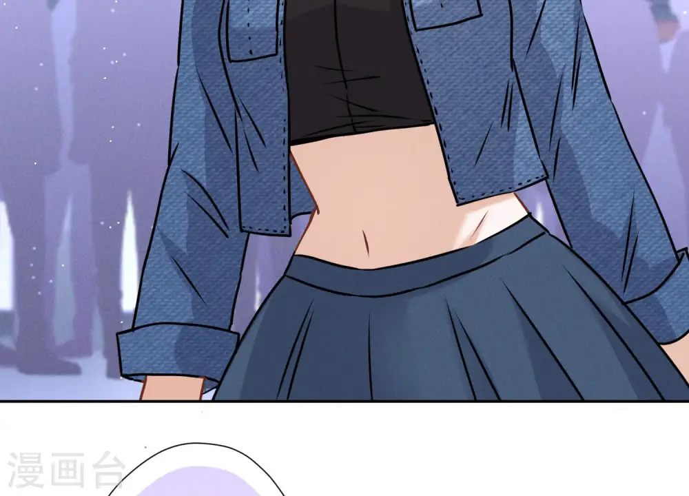 第64话 无能姐夫？ 第29页